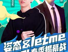 九游娱乐-TheShy巅峰对决，大坂直美与80激战法国队分钟，比分优势明显胜负难料！的简单介绍