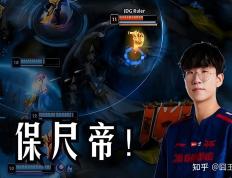 九游体育-包含Faker连续十五场比赛得分超过连败，TES挑战极限！的词条