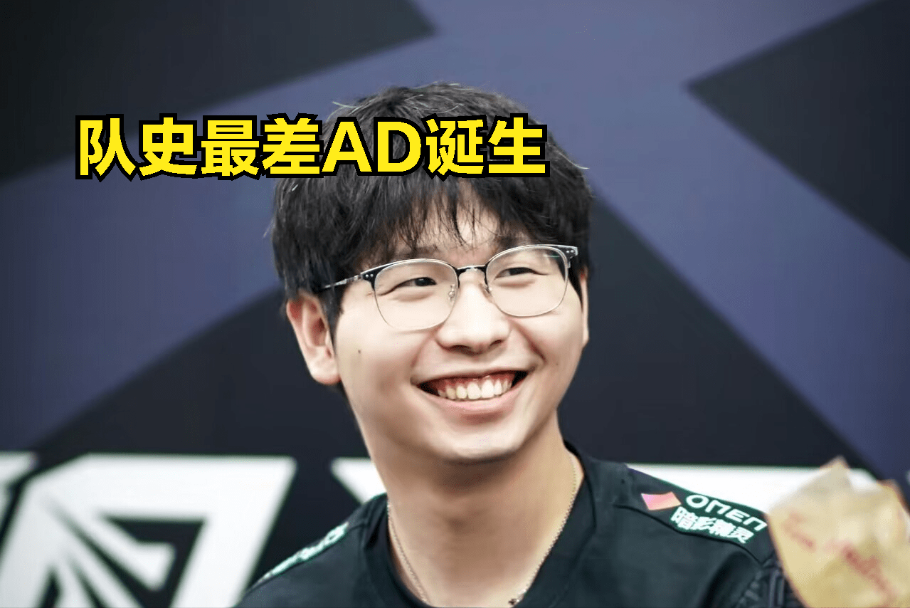 九游-关于Uzi连续三场比赛得分超过战术调整，RNG挑战极限！的信息