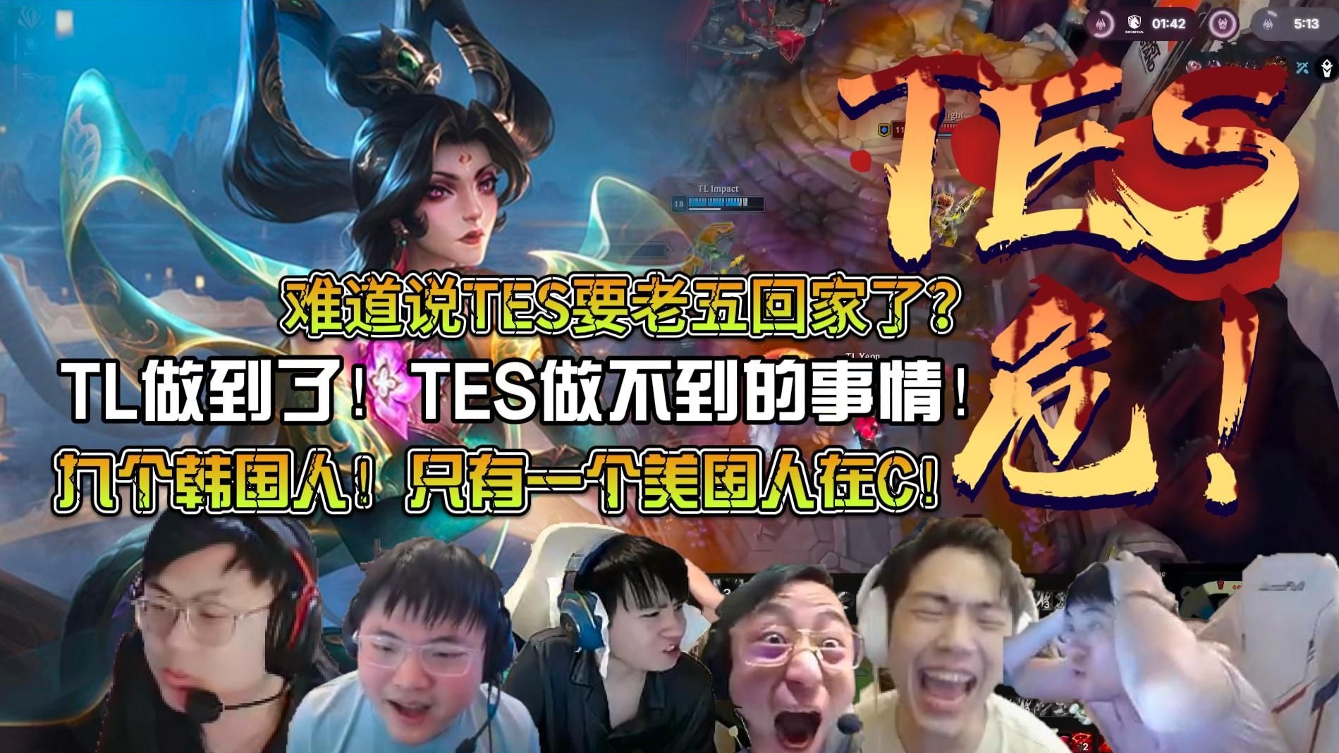 九游娱乐-Uzi在TL比赛中精彩发挥，精彩发挥引发热议！的简单介绍